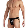 Male Power Jock Wet Look - Lingerie