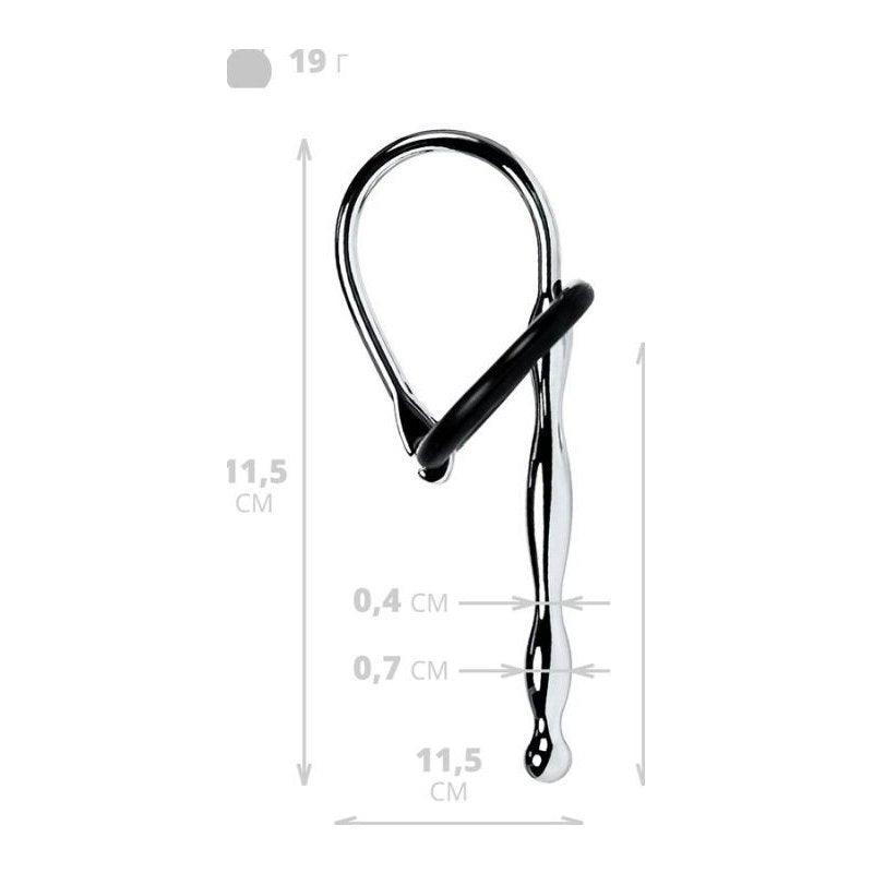 Silver Metal Urethral Plug w Black Silicone Ring - Adult Toys