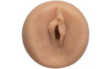 The Virgin Masturbator Vanilla - Adult Toys